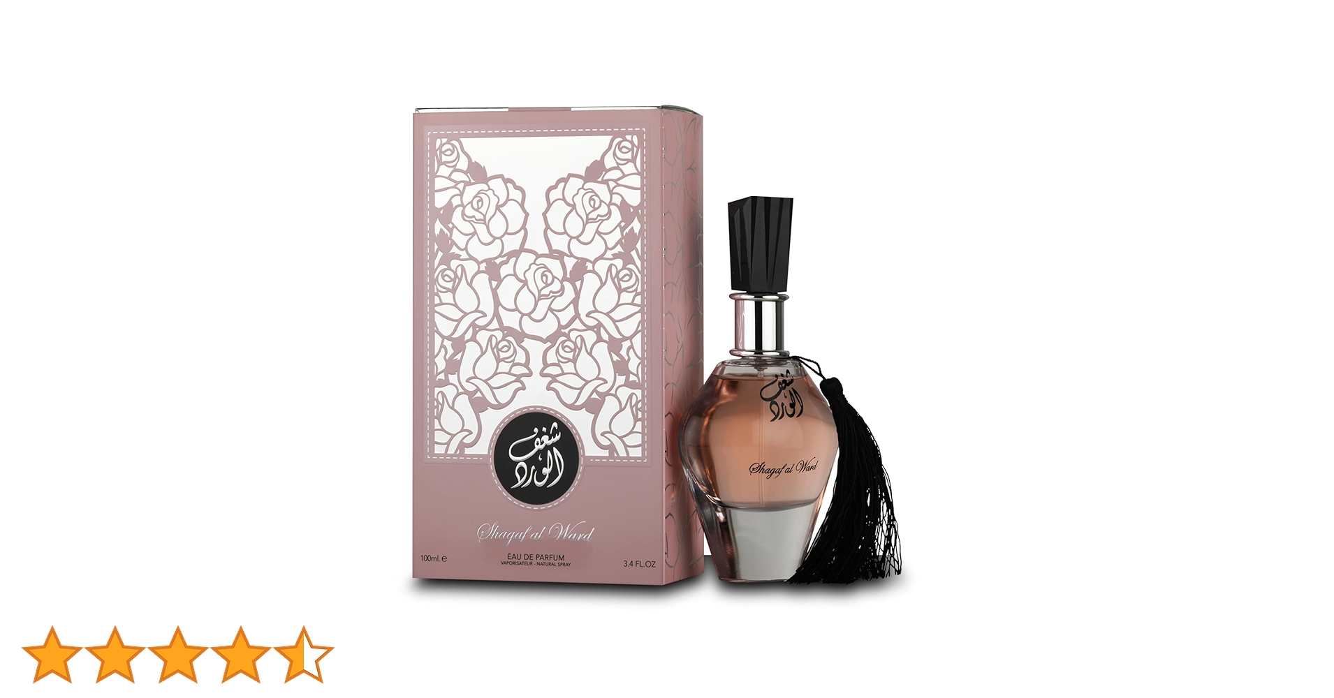 AL WATANIAH PERFUME 100ML - SHAGAF AL WARD : Amazon.ae: Beauty